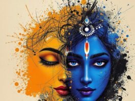 A Powerful Divine Book That Offers You Guidance In Distress